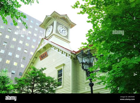 Sapporo clock tower Stock Photo - Alamy