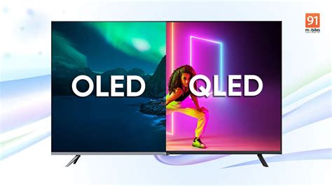 QLED vs OLED: display, technology, advantages, disadvantages and more ...