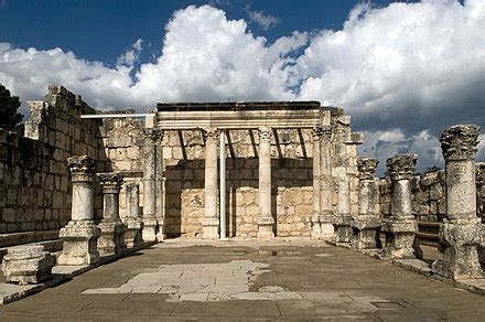 Capernaum - Wikipedia