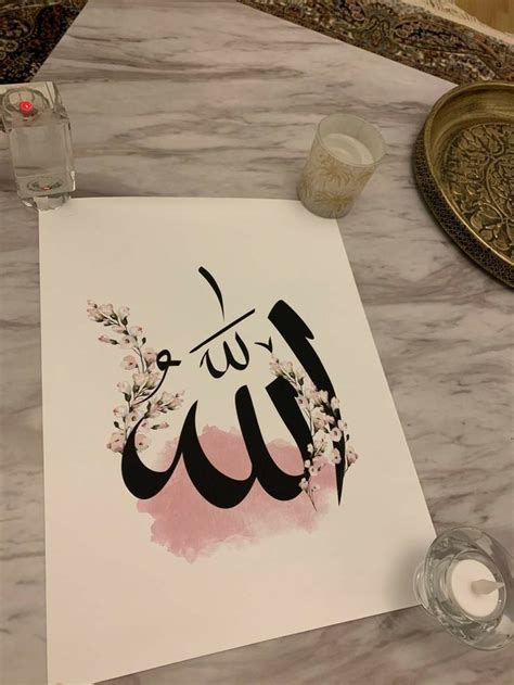 حسبي الله Islamic Art Canvas, Islamic Artwork, Islamic Posters, Islamic ...