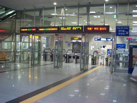 Yongsan Station - Seoul