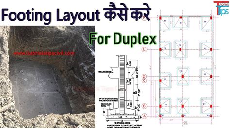 Footing Layout At Site | Footing Drawing Details | Structure Drawing ...