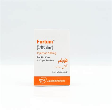 Fortum Injection 500Mg - Side Effects - ₨ 185 - Buy Online - khasmart