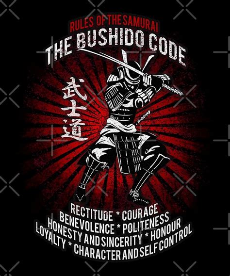 "Samurai - Bushido Code" Posters by MDAM | Redbubble