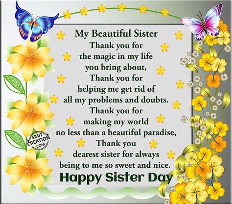 17 Sisters Day , and Graphics, happy sisters day HD wallpaper | Pxfuel