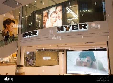 Myer centre hi-res stock photography and images - Alamy