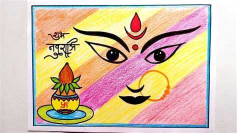 How To Draw Maa Durga Easy Drawing Navratri Special Drawing Youtube ...