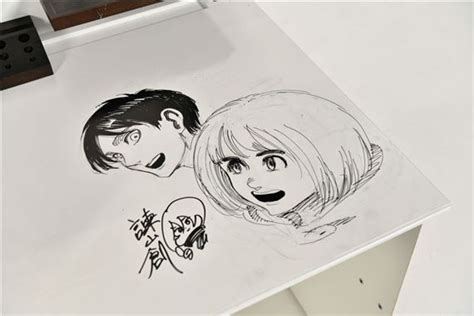 Hajime Isayama | 18 Artworks | MutualArt