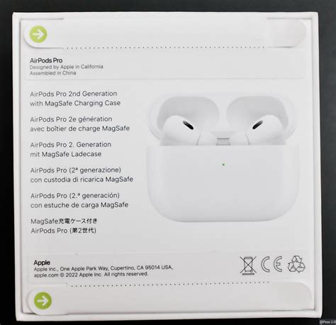 airpods-pro-2-box-back - @Peaz 2.0