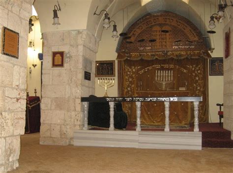 Jerusalem's Oldest Synagogue: Jerusalem's Oldest Synagogue: The Karaite ...