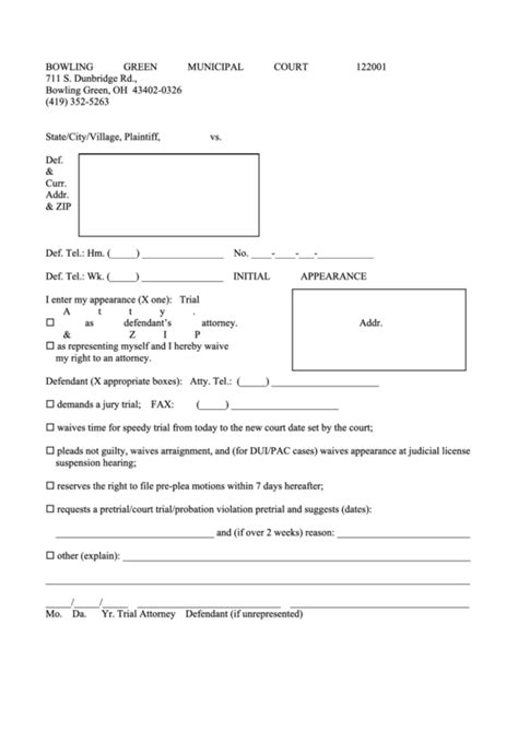 Bowling Green Municipal Court Form printable pdf download