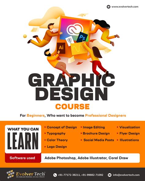 an advertisement for graphic design course