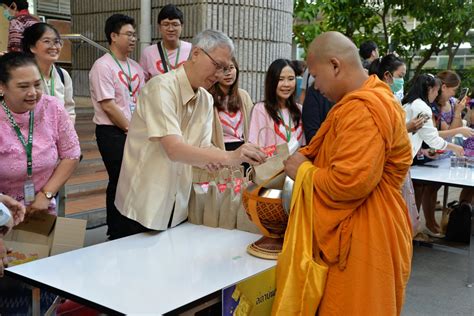 The Almsgiving ceremony on the occasion of New Year 2024 | Mahidol ...