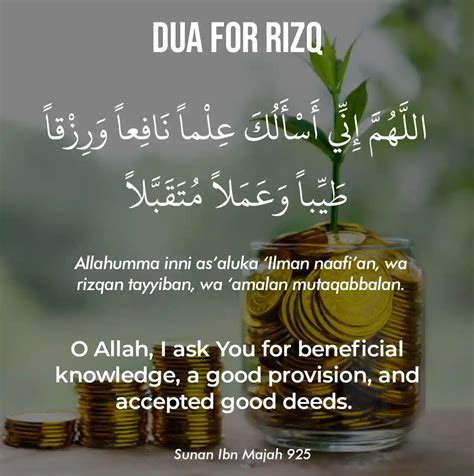 4 Dua For Rizq And Wealth In Arabic Text And Meaning In English