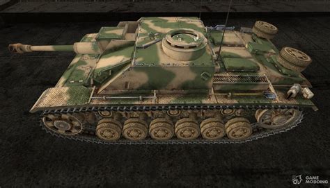 Skin for StuG III for World Of Tanks