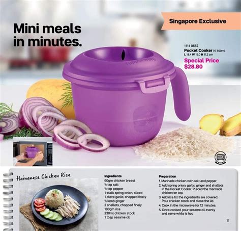 Tupperware Pocket Cooker (1) 550ML, TV & Home Appliances, Kitchen ...