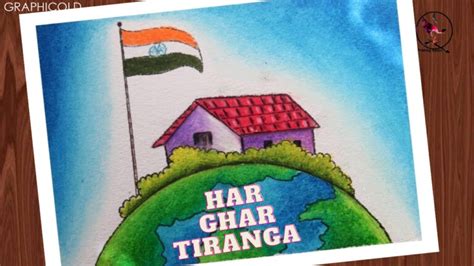 Har Ghar Tiranga: A Poster Celebrating Unity And Diversity In India ...