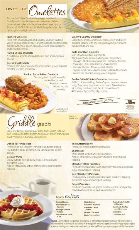 perkins breakfast menu prices