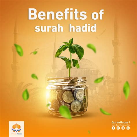 Unveiling The Spiritual Benefits Of Surah Hadid: An In-depth Analysis ...