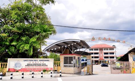 Johor Chinese Primary School Slammed For Hosting Graduation Ceremony At ...