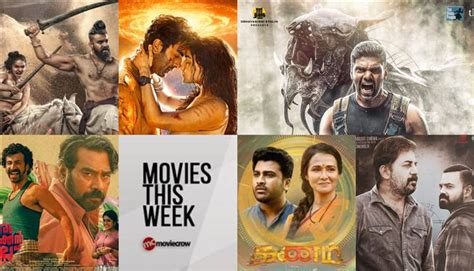 Movies This Week: A fantasy-world take over! Tamil Movie, Music Reviews ...