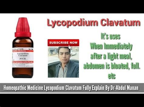 Homeopathic medicine Lycopodium for Uses and Symptoms - YouTube