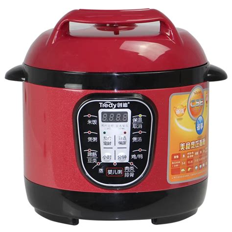 YBW2060A mini smart small electric pressure cooker 2L high rice ...