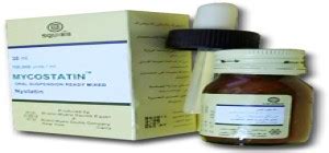 Mycostatin Oral drops 100000i Syrup - Rosheta