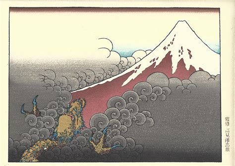 Hokusai Woodblock Print Dragon Ascending Mount Fuji - Kasasagi Fine Arts