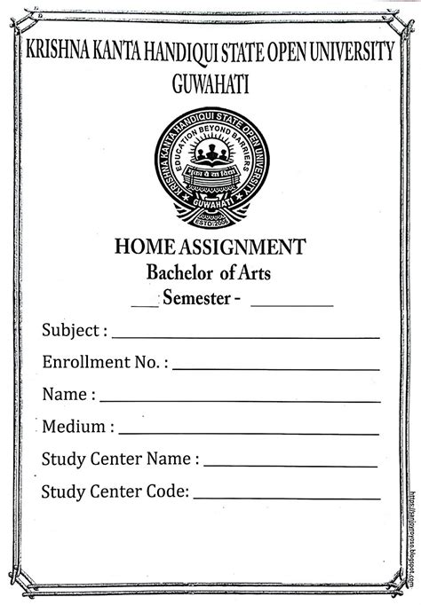 KKHSOU ASSIGNMENT FRONT PAGE