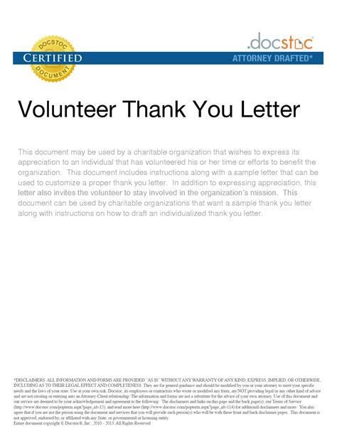 Template For Volunteer Letter