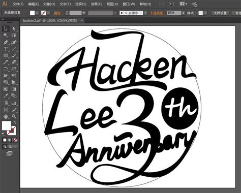 Hacken Lee 30th anniversary on Behance