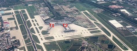 Tianjin Binhai Airport T1 Guide: Airlines, Map, Food, TSN