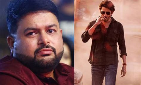 Netizens troll Thaman accusing him of lifting tune for Mahesh Babu's ...