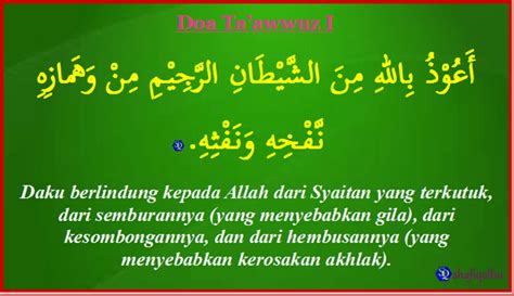 Audzubillah Himinasyaitonirrajim Artinya – Studyhelp