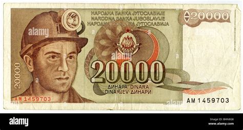 money / finance, banknotes, Yugoslavia, 20,000 Dinar Yugoslavian People ...