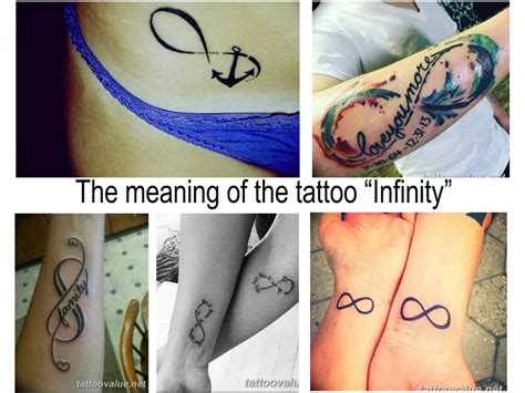 The meaning of the tattoo Infinity - information on drawing tattoos and ...