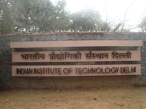 IIT Delhi - Info, Ranking, Cutoff & Placements 2015 | College Pravesh