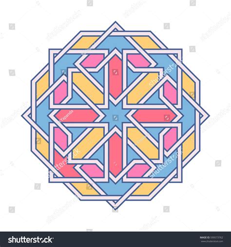 Islamic Pattern Vector Geometric Lattice Mandala Stock Vector (Royalty ...