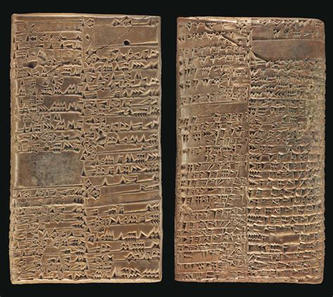 Cuneiform Tablet