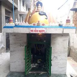 Goga Maharaj Temple - Hindu temple - Ahmedabad - Gujarat | Yappe.in