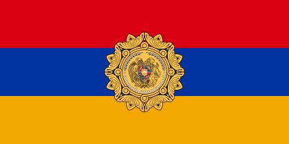 Flag of Armenia - Wikipedia