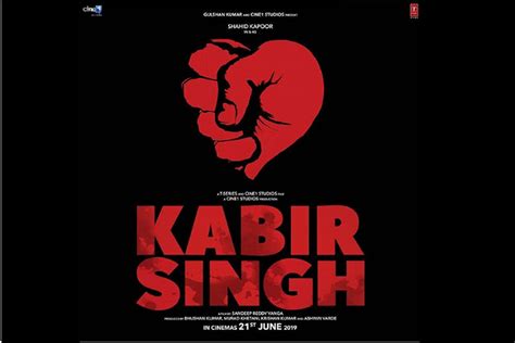 Kabir Singh Movie Poster Editing " Stocks