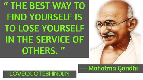 151 Famous Mahatma Gandhi Quotes to get Inspiration in Life