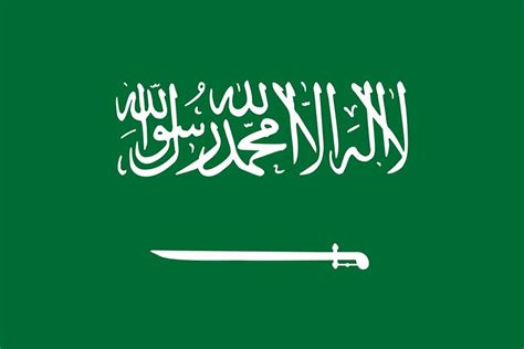 Flag of Saudi Arabia | History, Symbolism & Meaning | Britannica