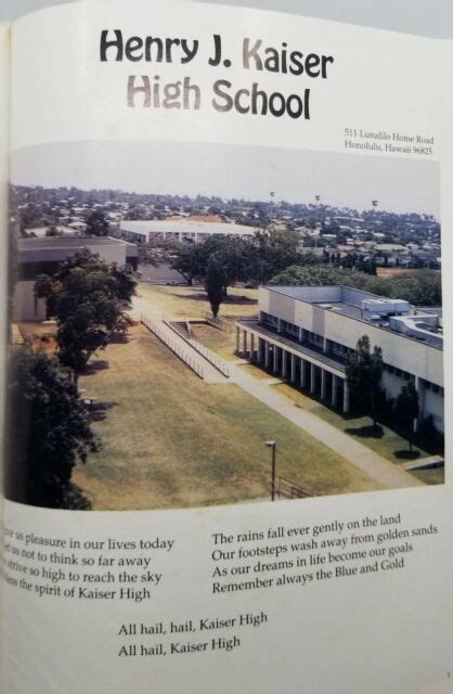 Kaiser High School Honolulu Hawaii Yearbook 1998 Uli A Me Kula | eBay