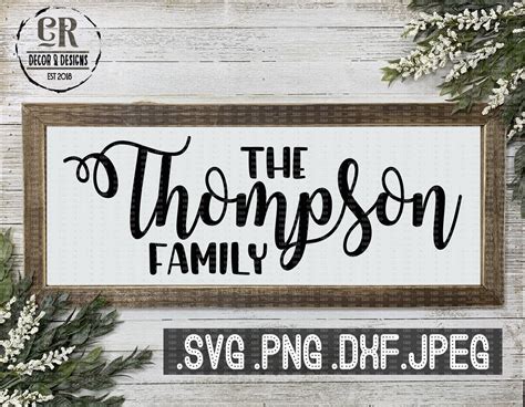 The Thompson Family Svg Png Dxf Jpeg Thompson's Family | Etsy