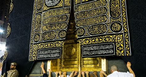 What is Inside Kaaba in Mecca | Importance of Kaaba in Islam - ZamZam