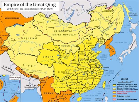 Ancient China Empire Map