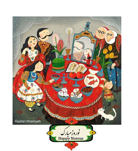 60 best Nowruz greeting cards ( Iranian new year cards ) images on ...